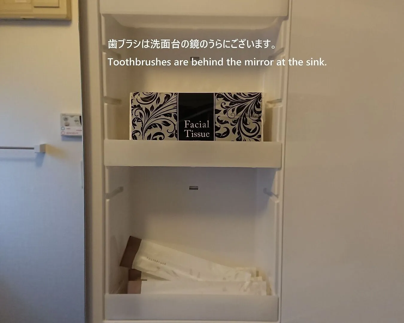 Port House Apartment Osaka